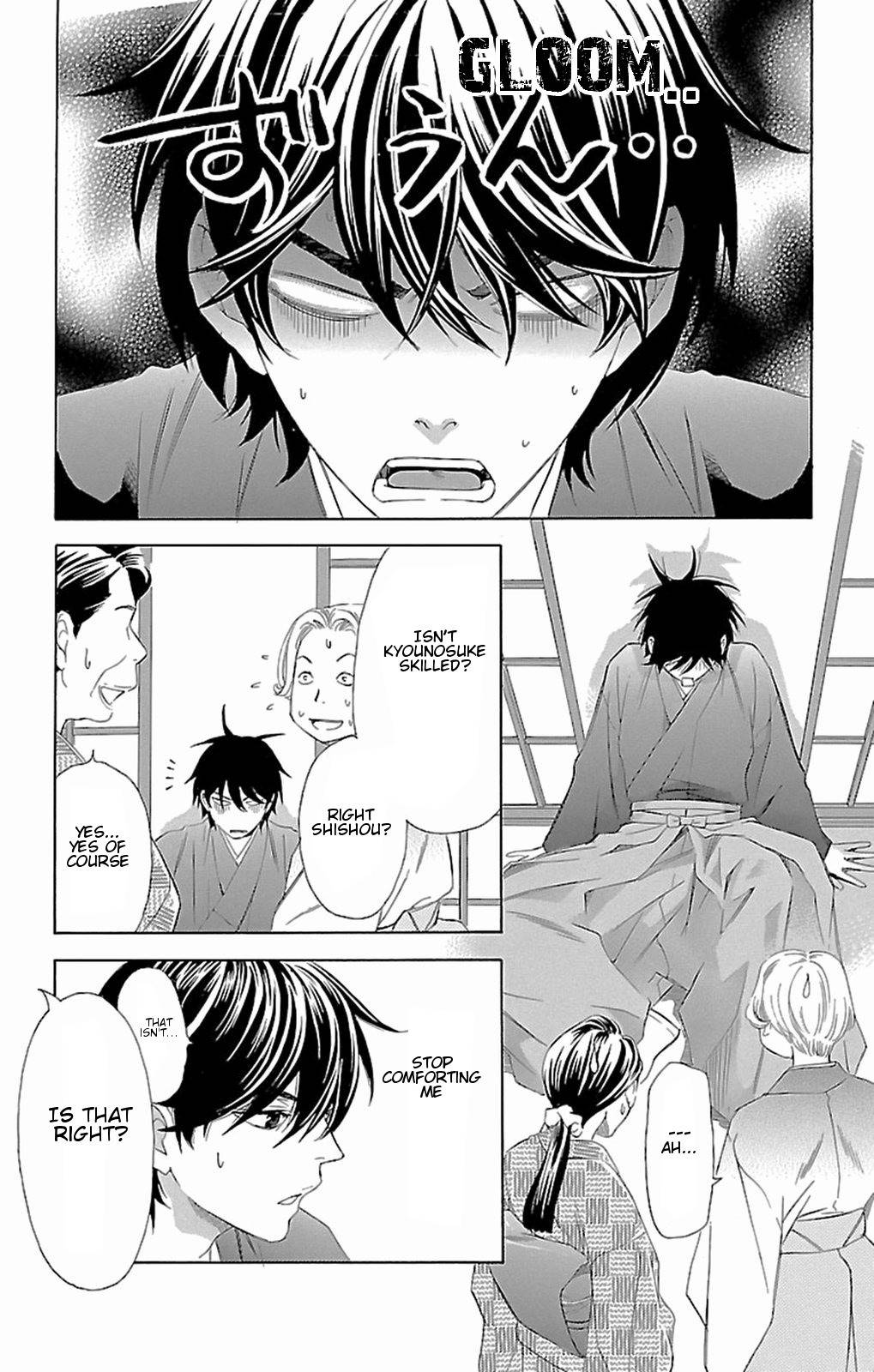 Pin to Kona Chapter 9 page 7 - Chapter 9