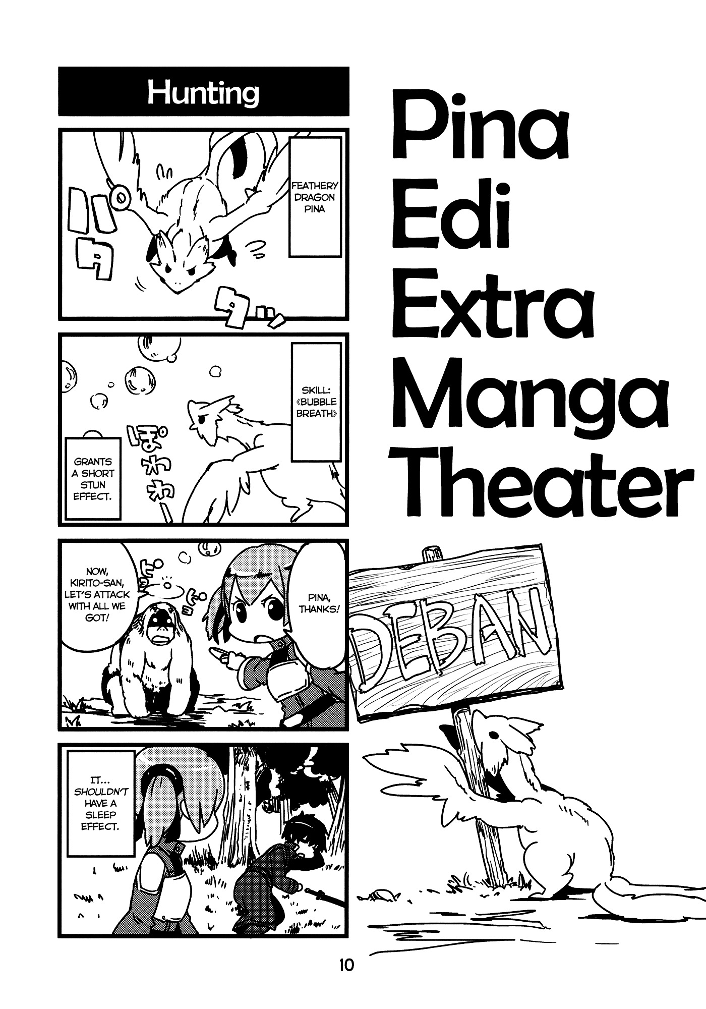 Pina Edition Chapter 0 page 3 - Chapter 0