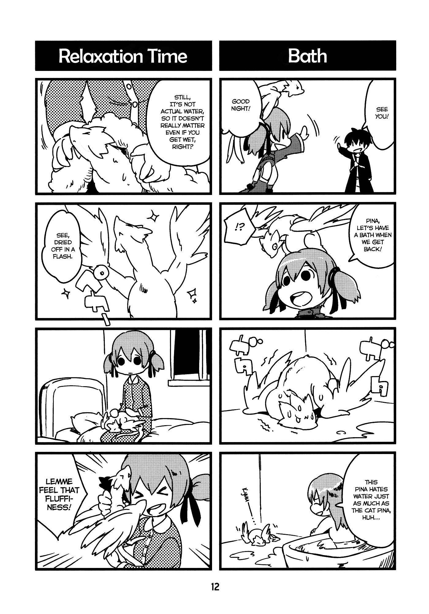 Pina Edition Chapter 0 page 5 - Chapter 0