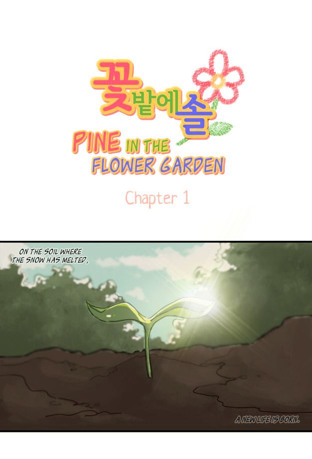 Pine in the Flower Garden Chapter 1 page 9 - Chapter 1