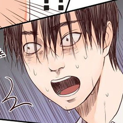 Pine in the Flower Garden Chapter 1 cover