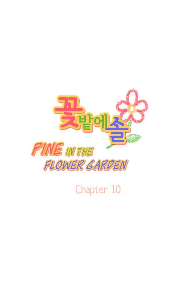 Pine in the Flower Garden Chapter 10 page 3 - Chapter 10