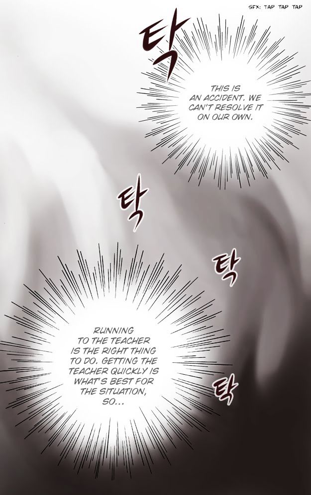 Pine in the Flower Garden Chapter 11 page 11 - Chapter 11