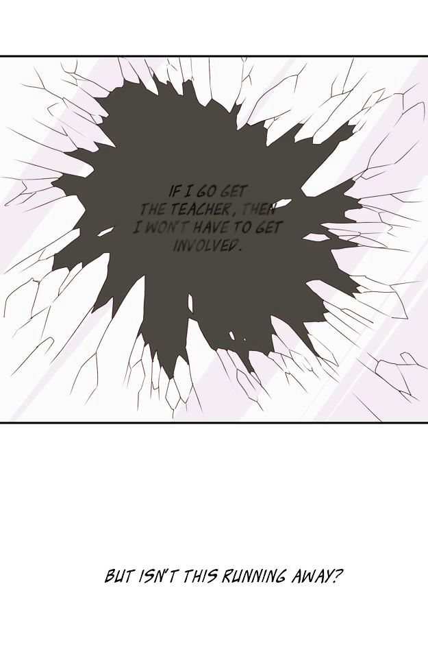 Pine in the Flower Garden Chapter 11 page 17 - Chapter 11