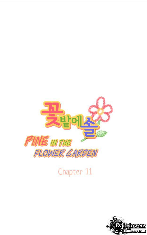 Pine in the Flower Garden Chapter 11 page 5 - Chapter 11