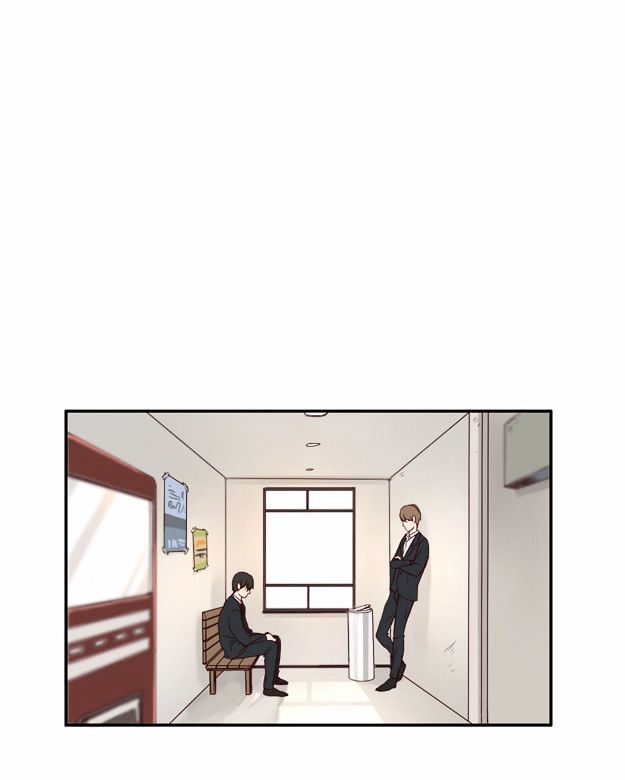Pine in the Flower Garden Chapter 12 page 11 - Chapter 12