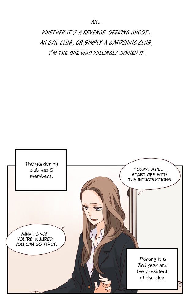 Pine in the Flower Garden Chapter 13 page 14 - Chapter 13