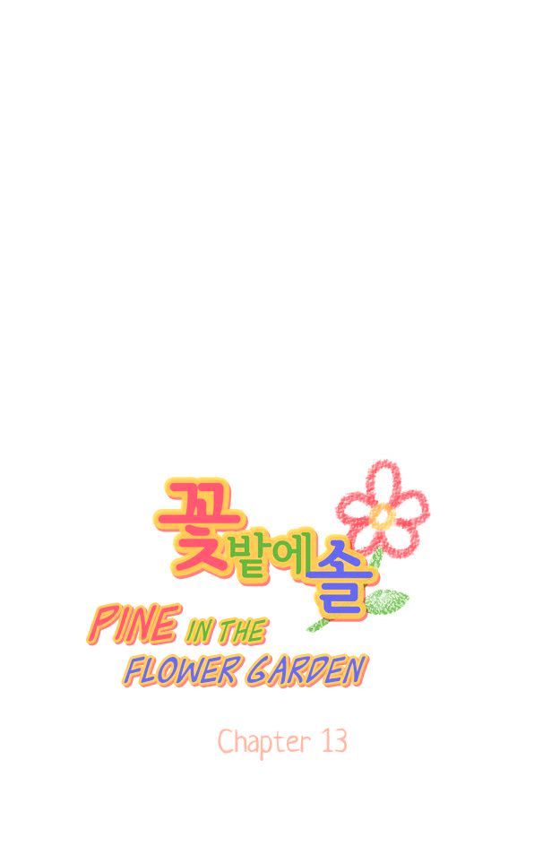 Pine in the Flower Garden Chapter 13 page 2 - Chapter 13
