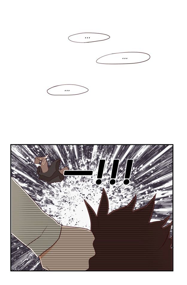 Pine in the Flower Garden Chapter 15 page 22 - Chapter 15