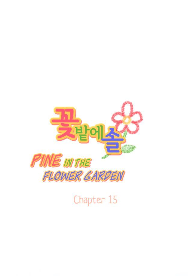 Pine in the Flower Garden Chapter 15 page 5 - Chapter 15