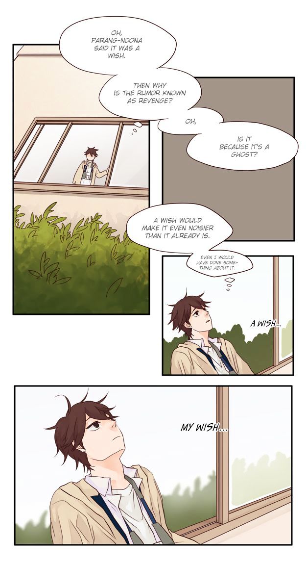 Pine in the Flower Garden Chapter 17 page 16 - Chapter 17