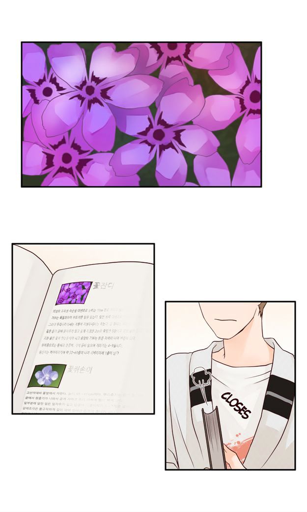 Pine in the Flower Garden Chapter 17 page 3 - Chapter 17