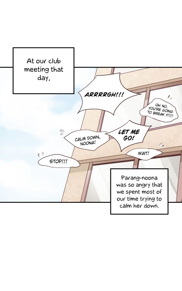 Pine in the Flower Garden Chapter 18 page 22 - Chapter 18