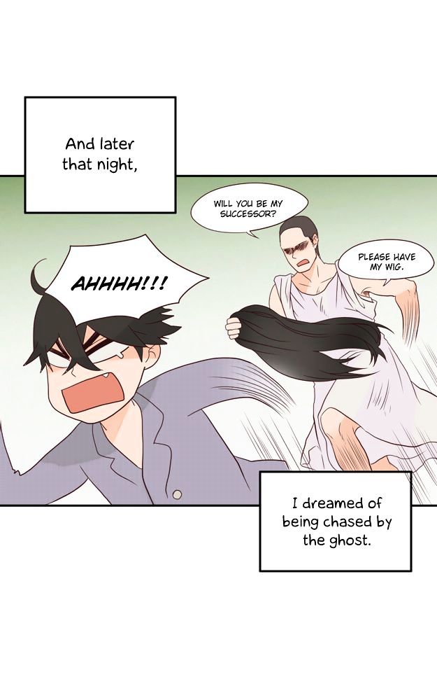 Pine in the Flower Garden Chapter 18 page 23 - Chapter 18
