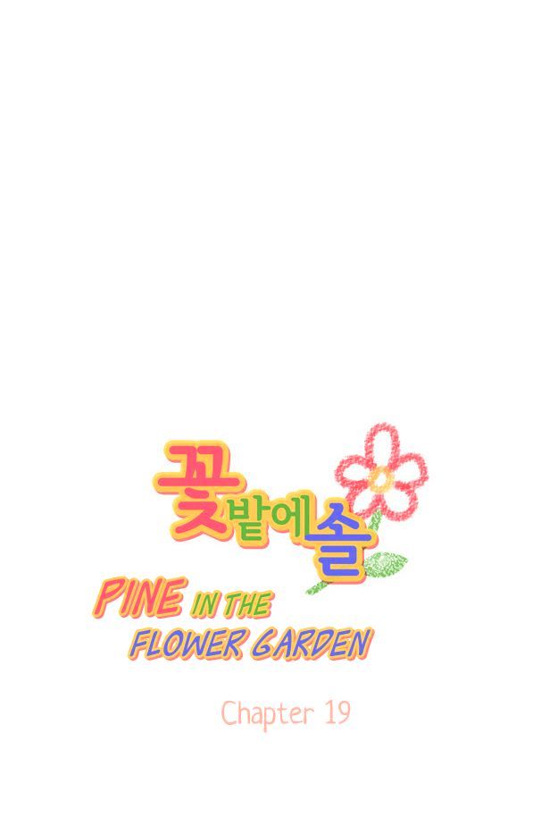 Pine in the Flower Garden Chapter 19 page 4 - Chapter 19