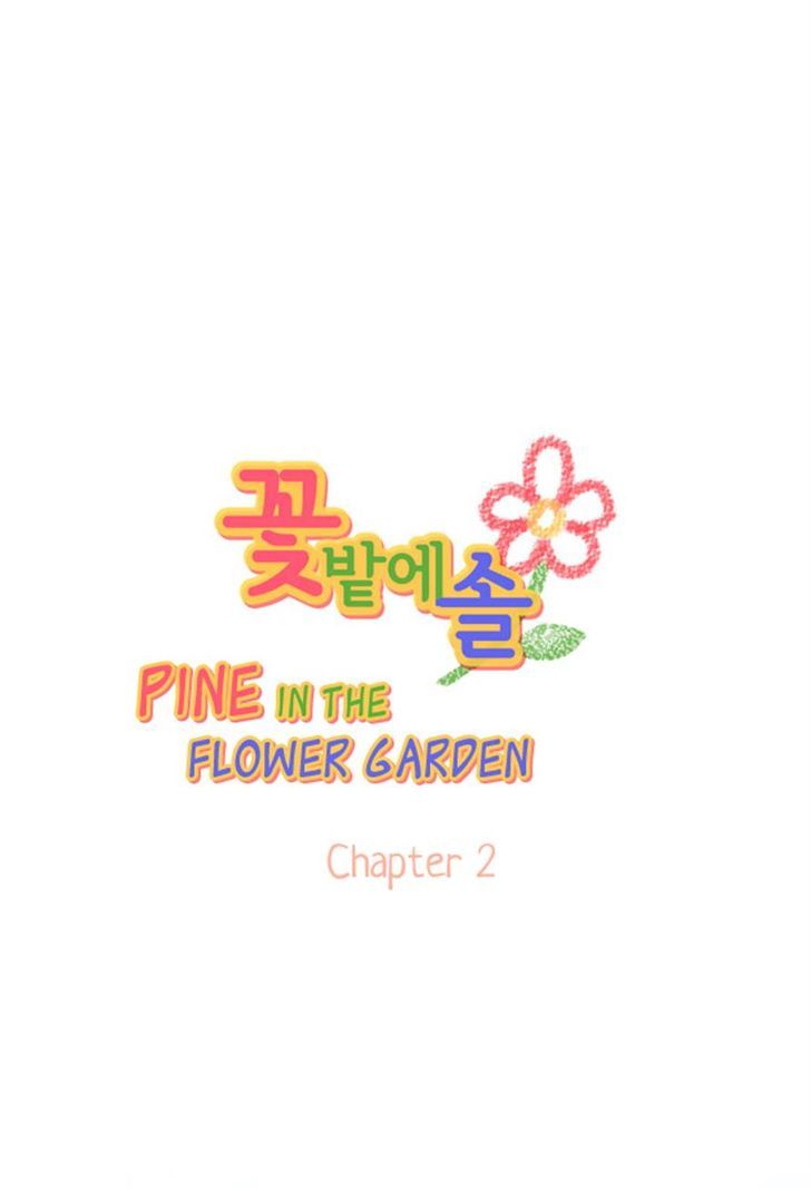 Pine in the Flower Garden Chapter 2 page 1 - Chapter 2
