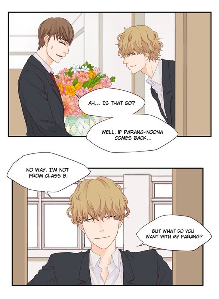 Pine in the Flower Garden Chapter 2 page 32 - Chapter 2