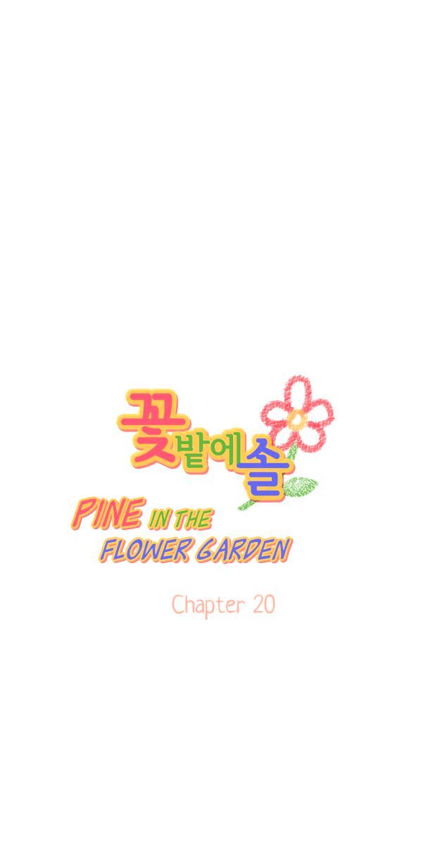 Pine in the Flower Garden Chapter 20 page 2 - Chapter 20