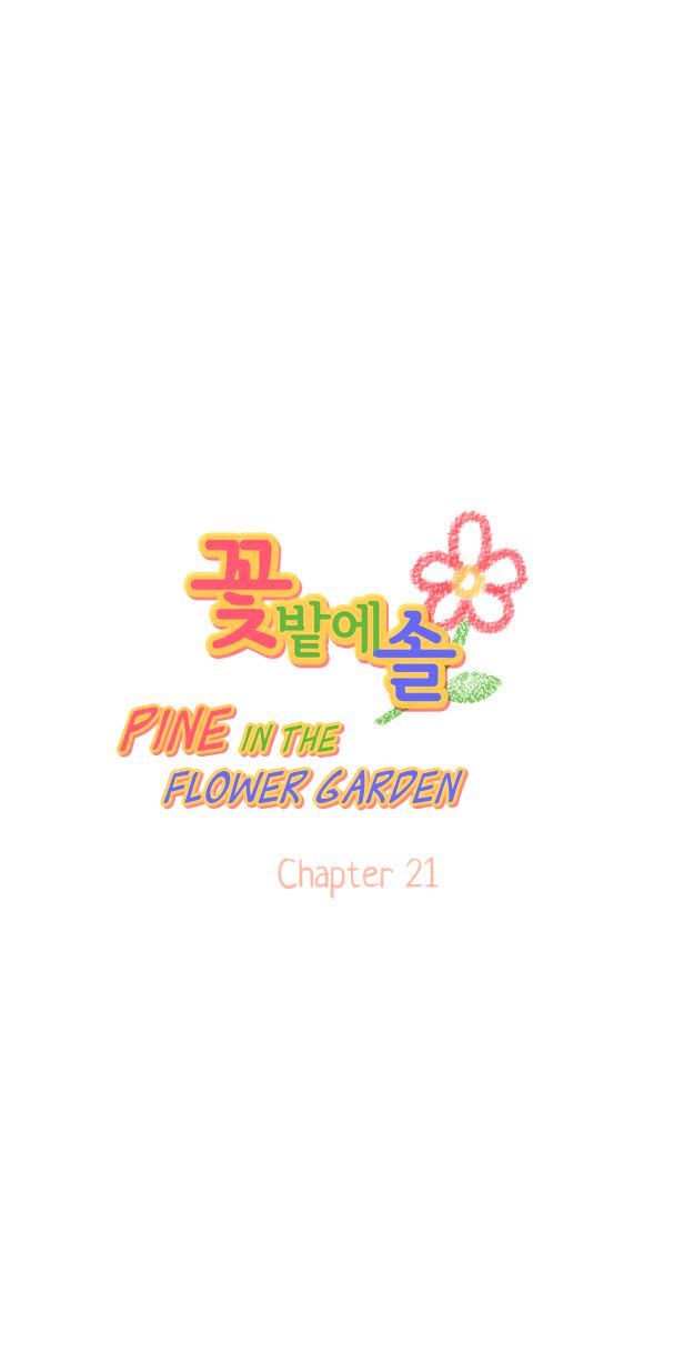 Pine in the Flower Garden Chapter 21 page 2 - Chapter 21