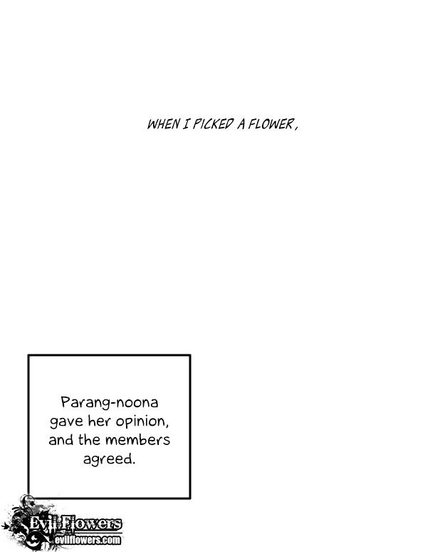 Pine in the Flower Garden Chapter 21 page 4 - Chapter 21