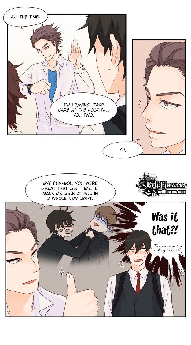 Pine in the Flower Garden Chapter 22 page 15 - Chapter 22