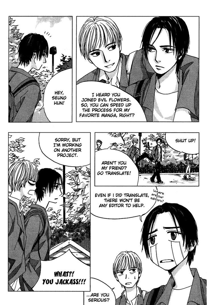 Pine in the Flower Garden Chapter 24 page 35 - Chapter 24