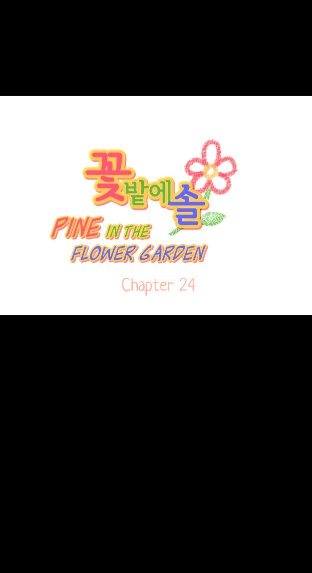 Pine in the Flower Garden Chapter 24 page 4 - Chapter 24