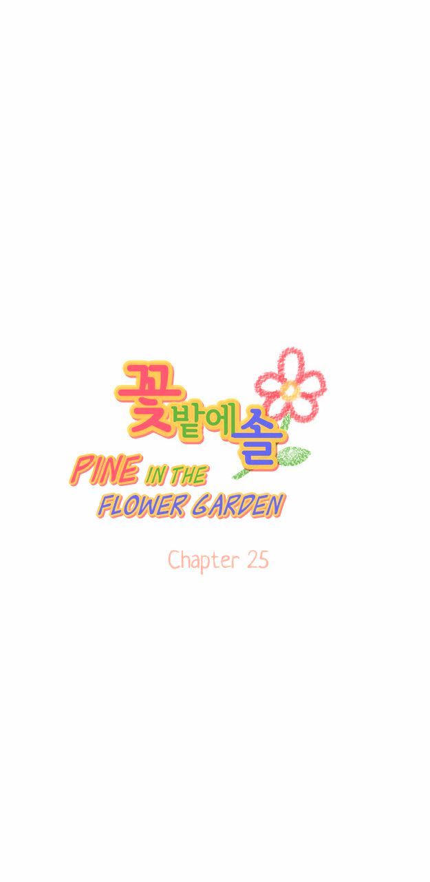 Pine in the Flower Garden Chapter 25 page 3 - Chapter 25