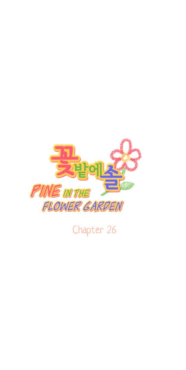 Pine in the Flower Garden Chapter 26 page 2 - Chapter 26
