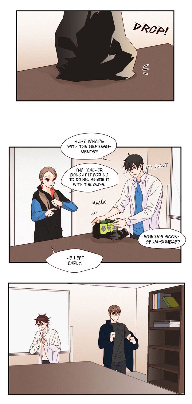 Pine in the Flower Garden Chapter 26 page 4 - Chapter 26