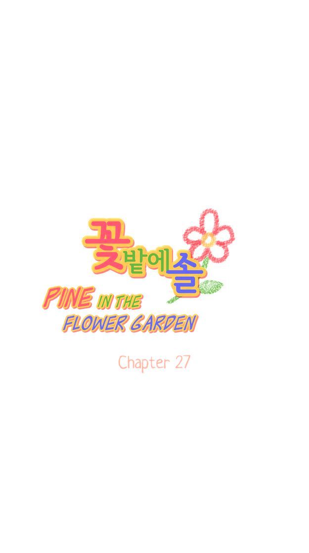 Pine in the Flower Garden Chapter 27 page 5 - Chapter 27