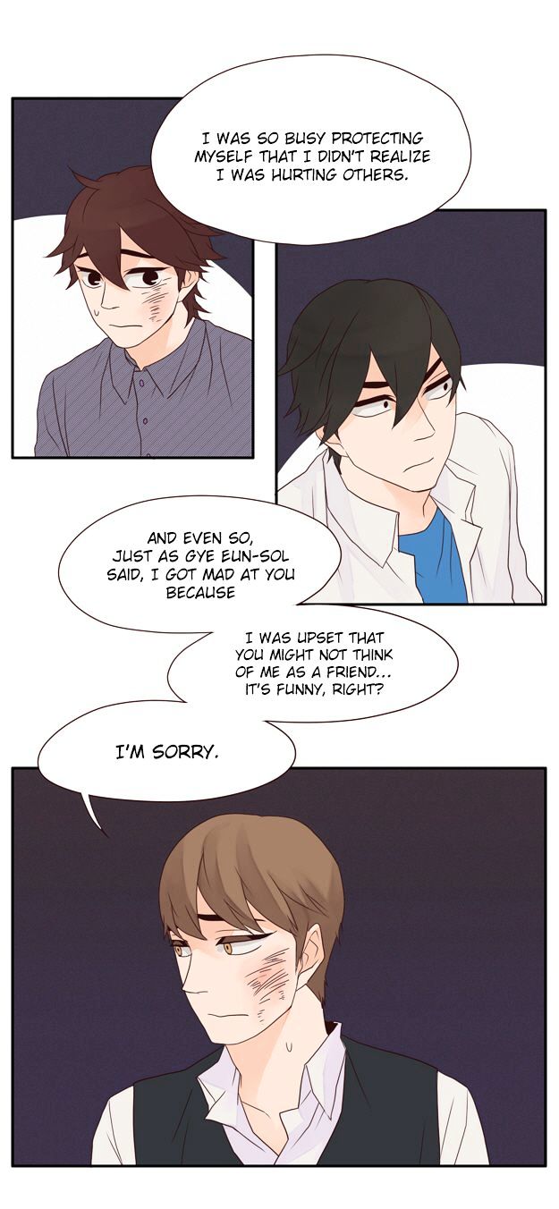 Pine in the Flower Garden Chapter 28 page 17 - Chapter 28