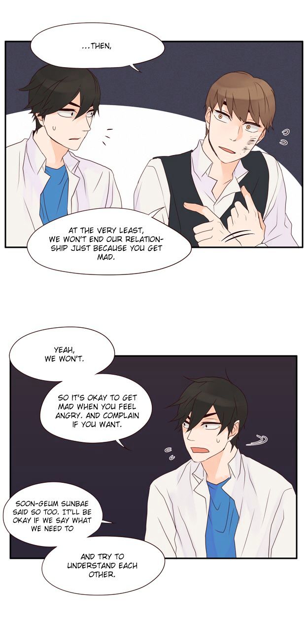 Pine in the Flower Garden Chapter 28 page 24 - Chapter 28
