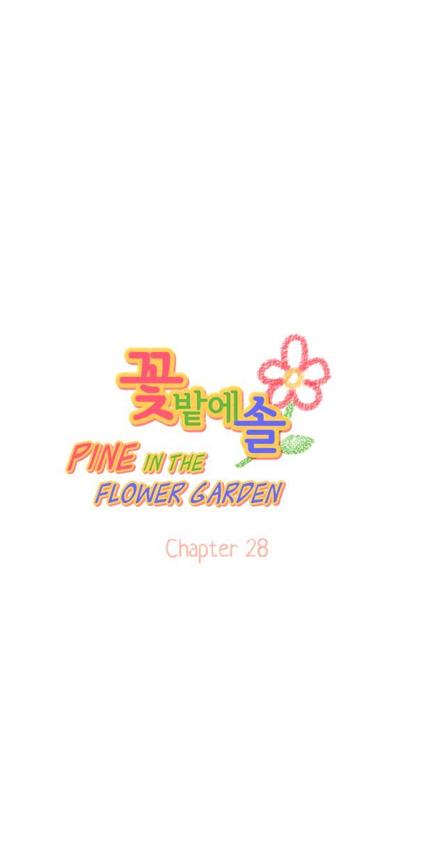 Pine in the Flower Garden Chapter 28 page 4 - Chapter 28