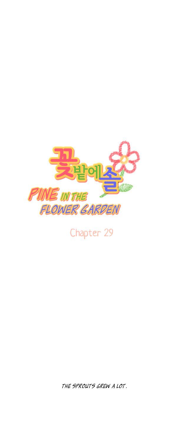 Pine in the Flower Garden Chapter 29 page 2 - Chapter 29