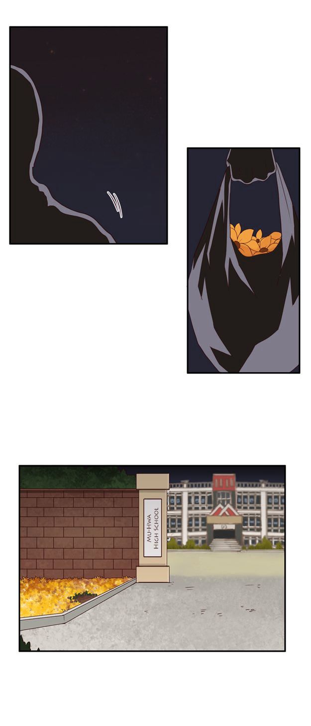 Pine in the Flower Garden Chapter 29 page 20 - Chapter 29