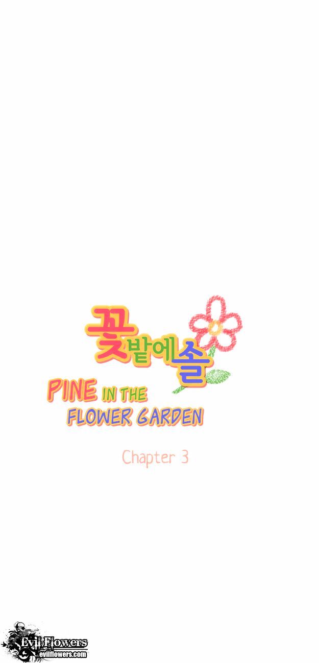 Pine in the Flower Garden Chapter 3 page 7 - Chapter 3