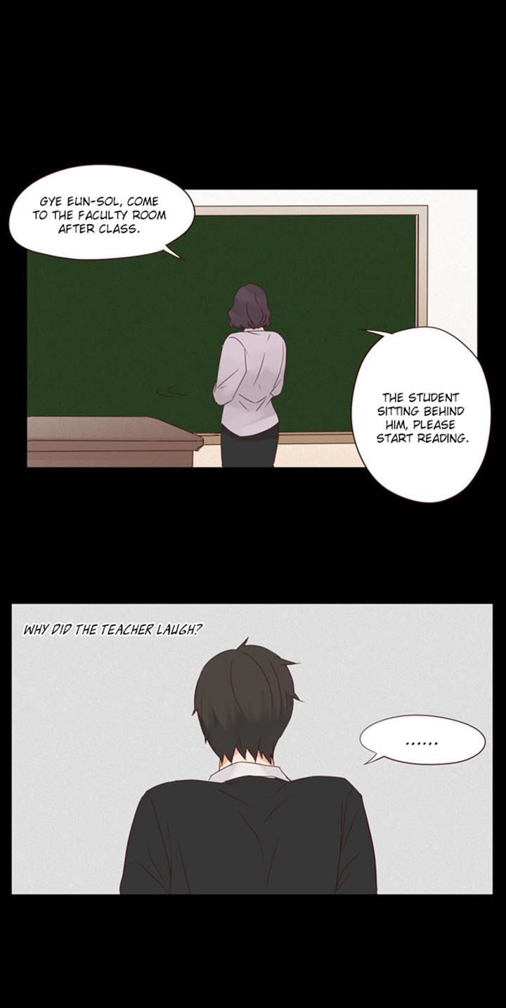 Pine in the Flower Garden Chapter 31 page 16 - Chapter 31