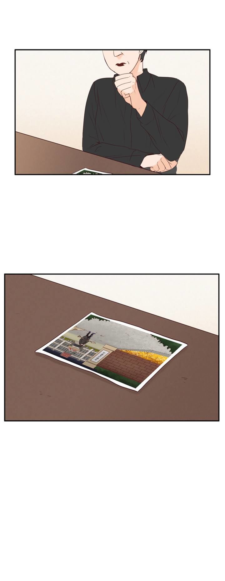 Pine in the Flower Garden Chapter 32 page 23 - Chapter 32