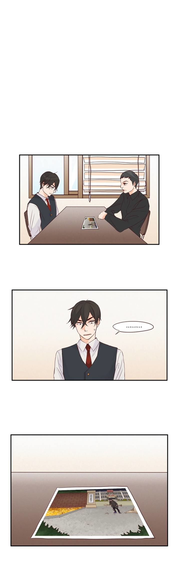 Pine in the Flower Garden Chapter 33 page 1 - Chapter 33