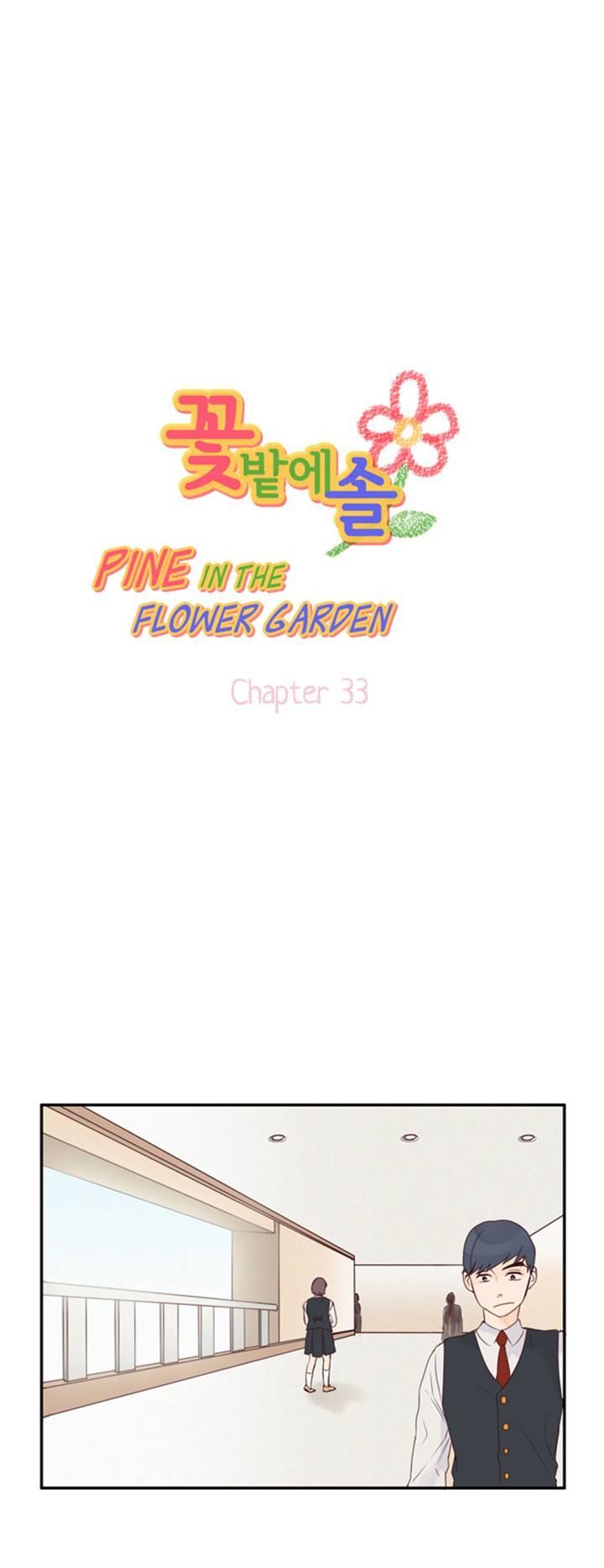 Pine in the Flower Garden Chapter 33 page 2 - Chapter 33