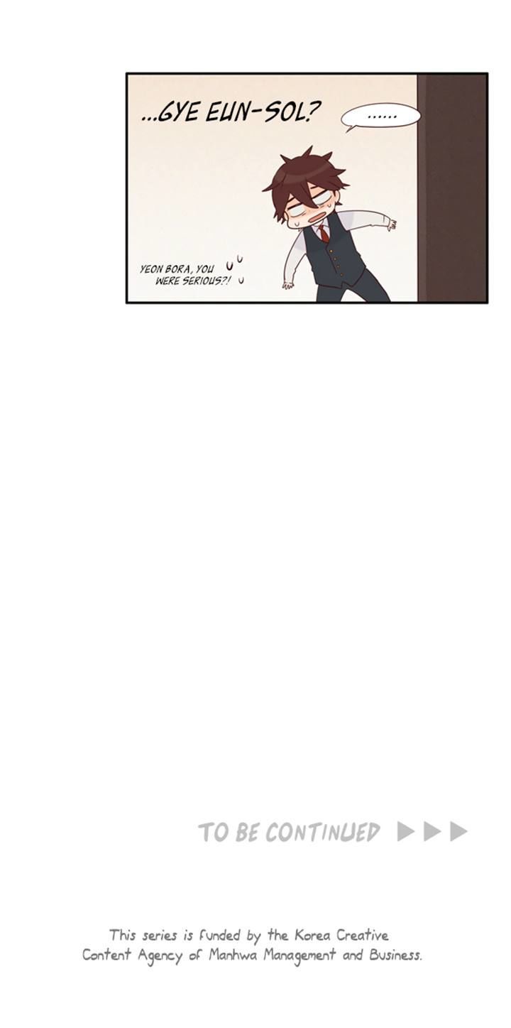 Pine in the Flower Garden Chapter 33 page 23 - Chapter 33