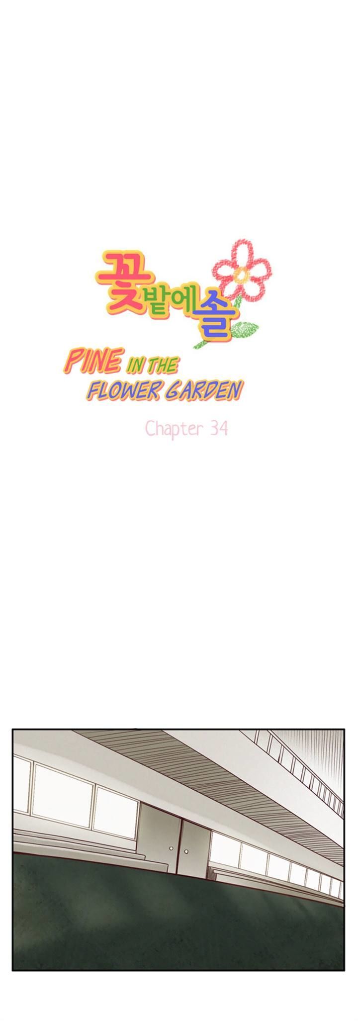 Pine in the Flower Garden Chapter 34 page 1 - Chapter 34