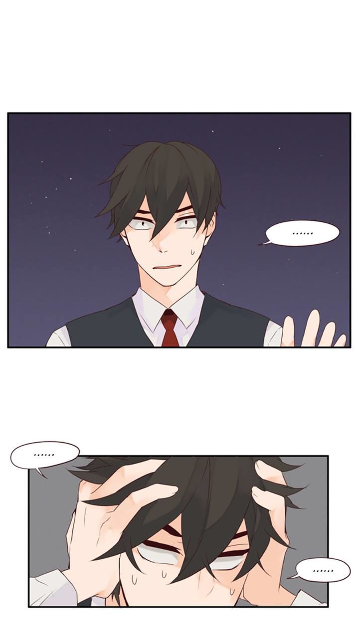 Pine in the Flower Garden Chapter 35 page 4 - Chapter 35