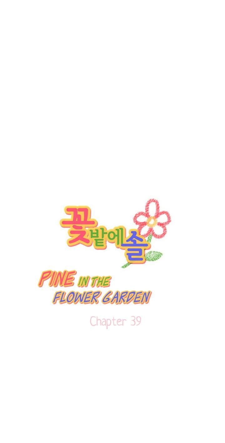 Pine in the Flower Garden Chapter 39 page 1 - Chapter 39
