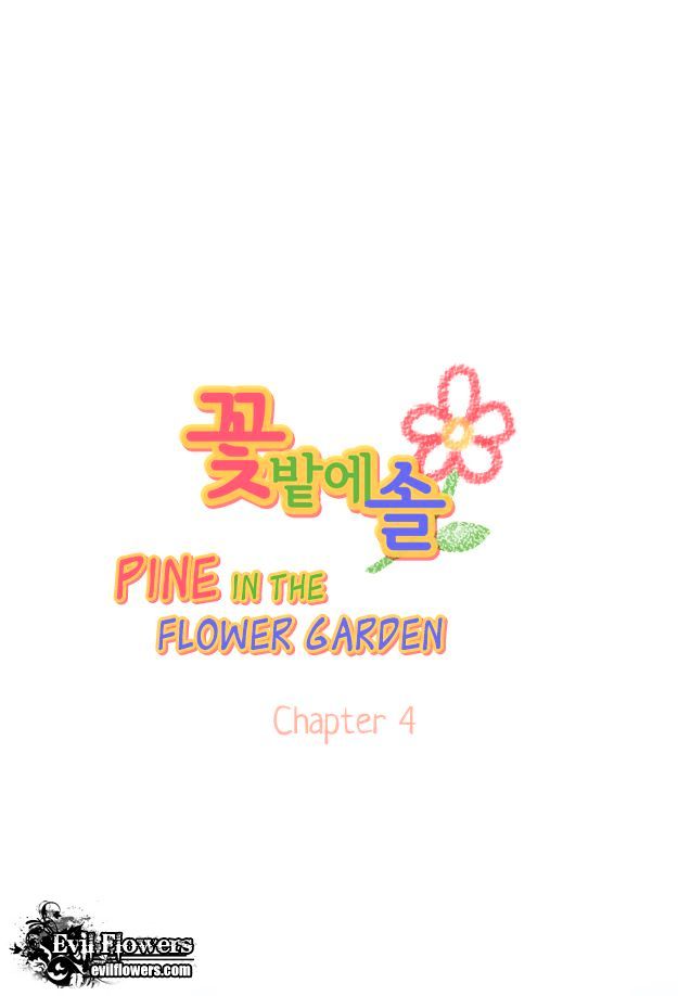 Pine in the Flower Garden Chapter 4 page 3 - Chapter 4