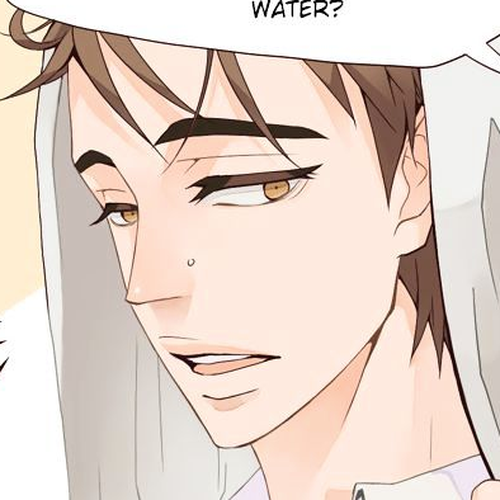 Pine in the Flower Garden Chapter 4 cover