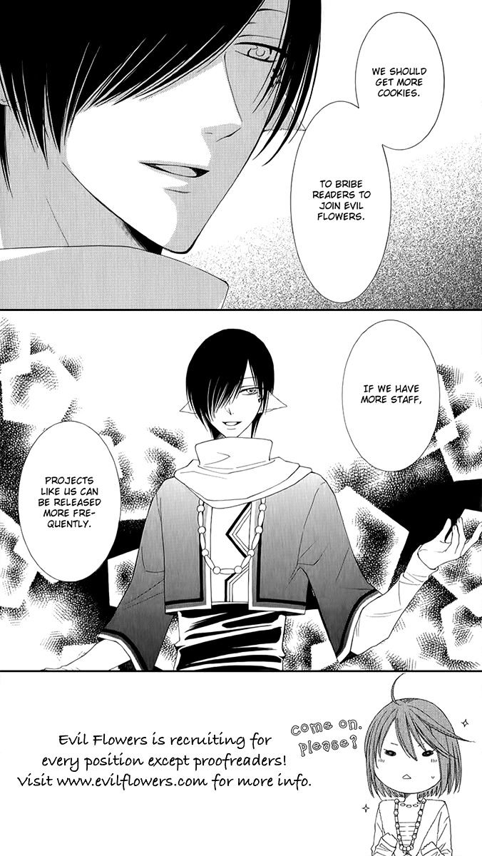 Pine in the Flower Garden Chapter 41 page 1 - Chapter 41