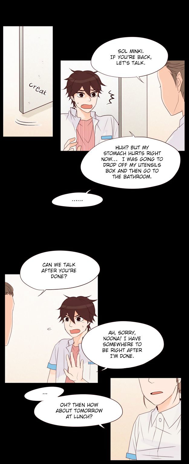 Pine in the Flower Garden Chapter 41 page 13 - Chapter 41