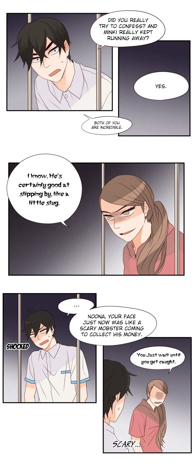 Pine in the Flower Garden Chapter 41 page 15 - Chapter 41